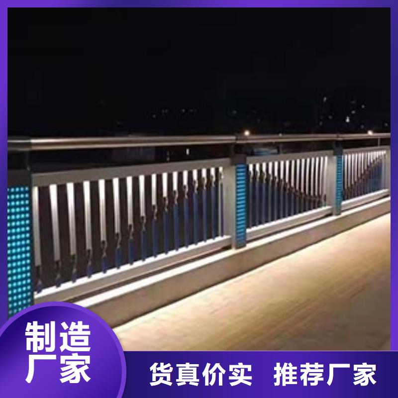 道路護欄銷售地址