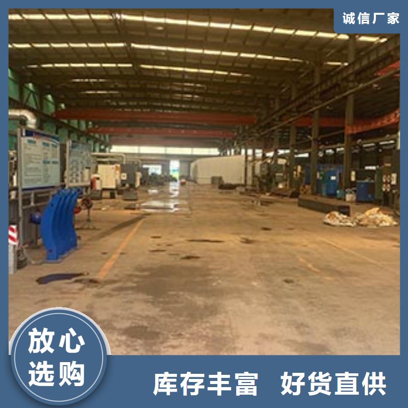 復(fù)合管護(hù)欄品牌企業(yè)