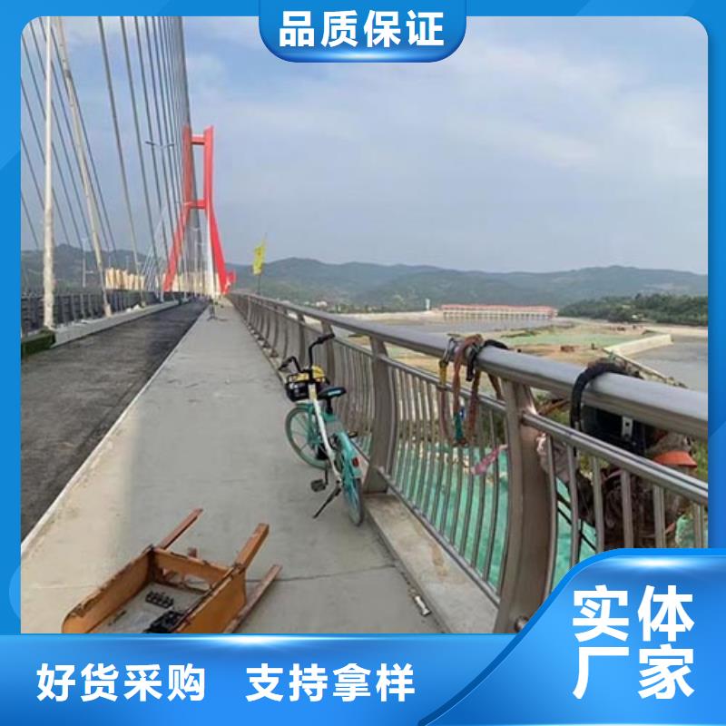 新型防撞護(hù)欄參數(shù)