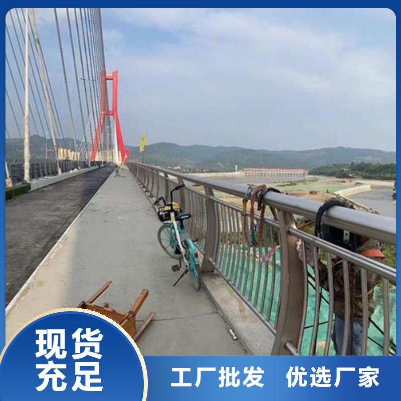 橋梁防撞護(hù)欄優(yōu)品