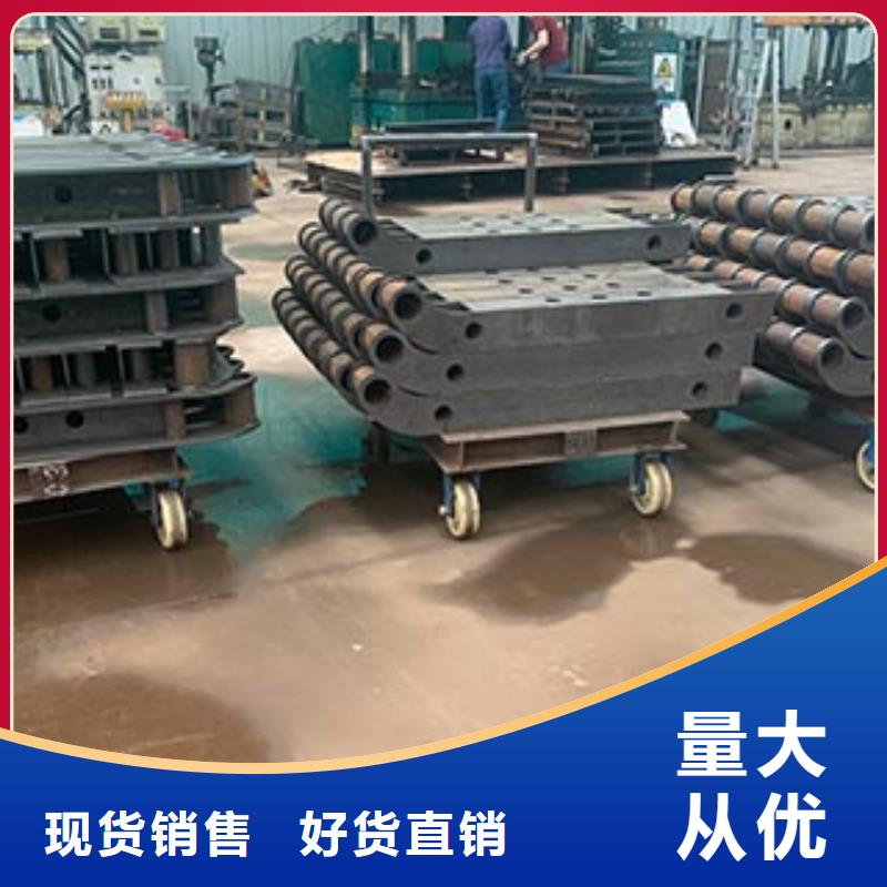 橋梁防撞護(hù)欄批發(fā)價(jià)格