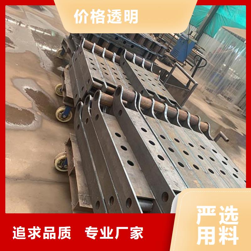 #防撞護(hù)欄#供應(yīng)商