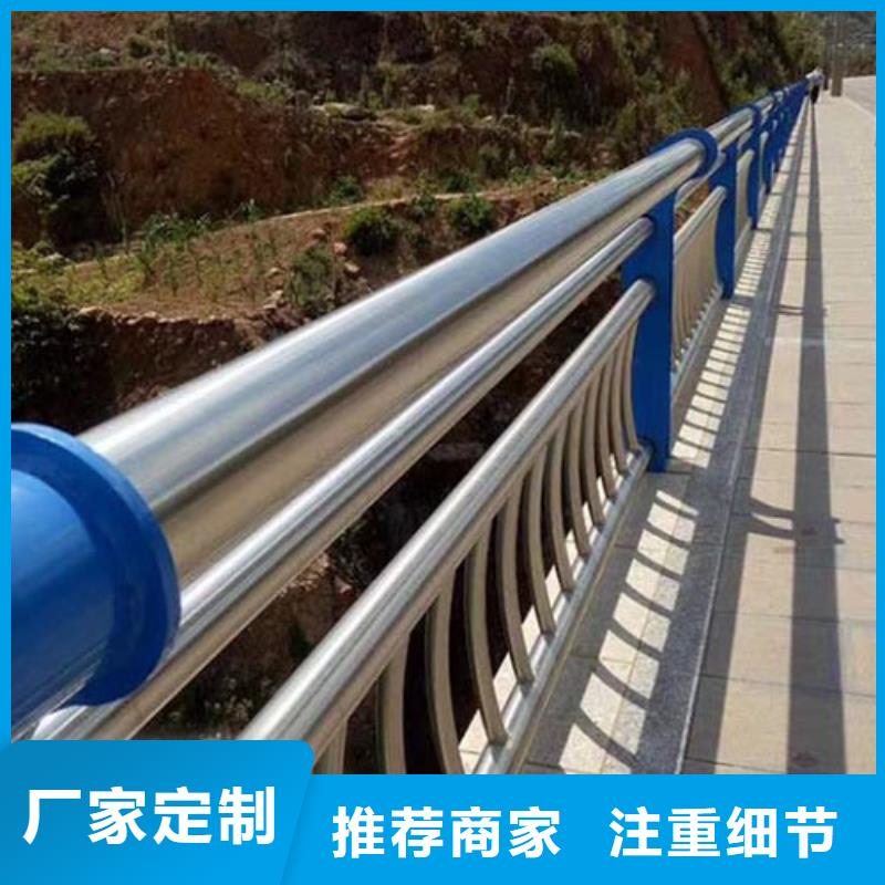 防撞橋梁護欄批發零售