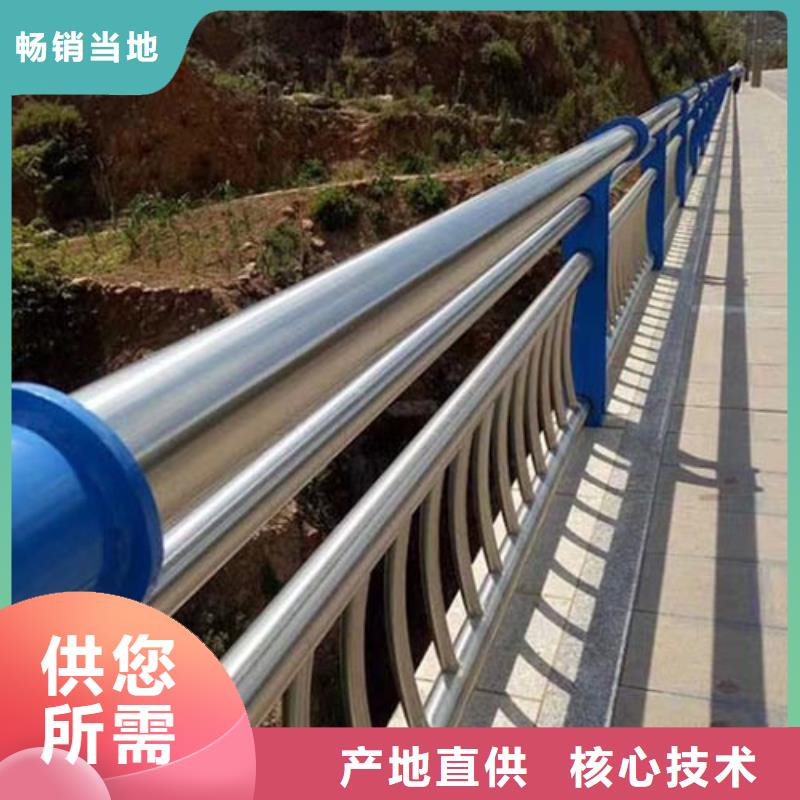 道路护栏视频-道路护栏-湖南省怀化市鹤城|中方|张家界|湘潭|益阳|岳阳|衡阳|长沙|娄底【当地】公司