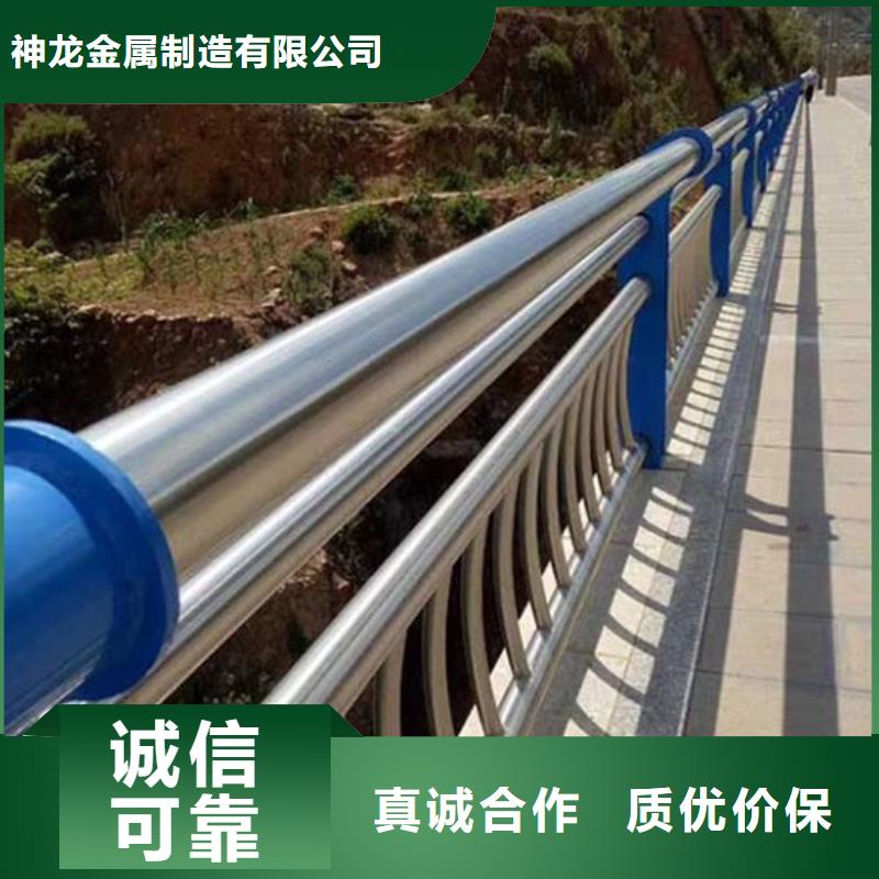 景觀護欄Q355