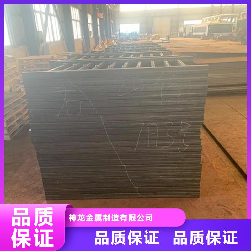 防撞欄桿以誠(chéng)為本
