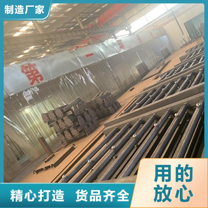 復合管護欄總代直銷