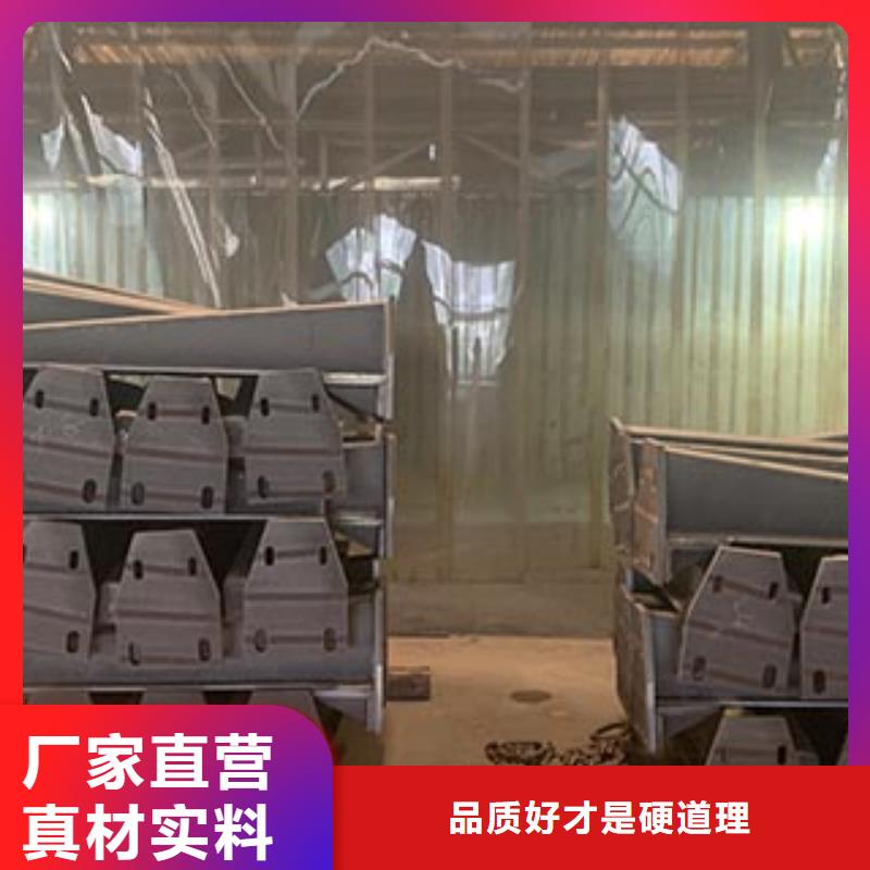 靠譜的橋梁鋼護欄在哪里