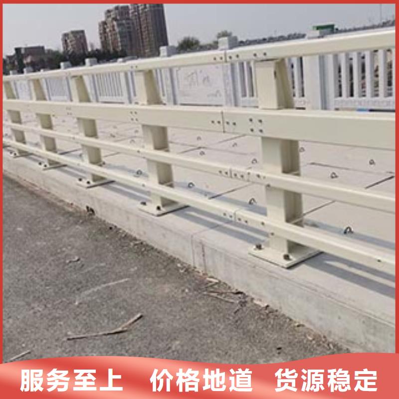 防撞欄桿廠家_防撞欄桿