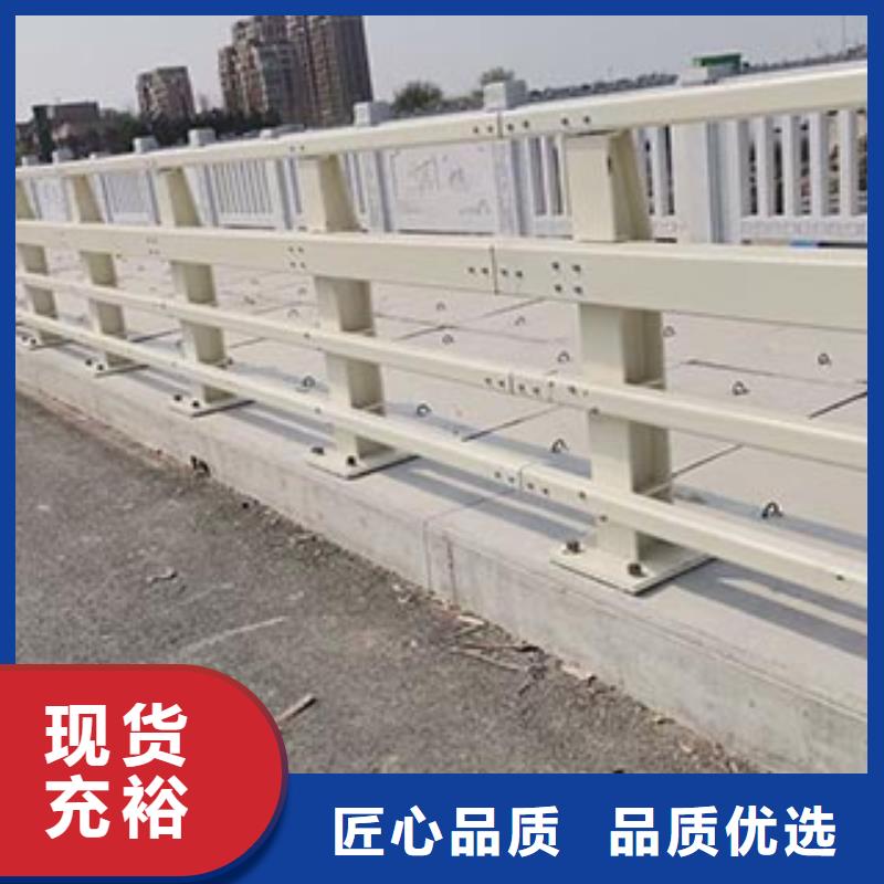 防撞橋梁護欄、防撞橋梁護欄生產廠家