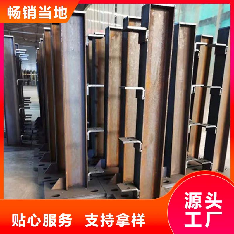 新型橋梁護欄生產(chǎn)廠家價格優(yōu)惠