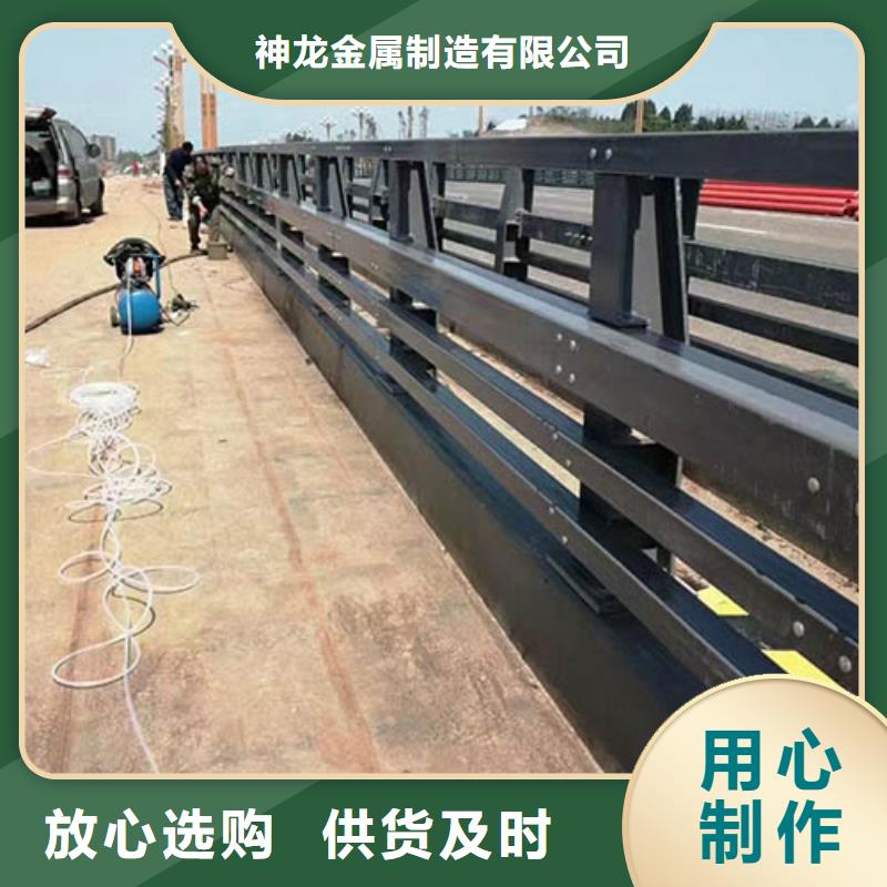 道路护栏视频-道路护栏|辽宁省盘锦市|大洼|盘山|鞍山|锦州|营口|辽阳