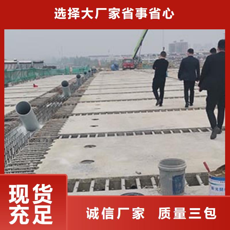 橋梁防撞護欄-道路隔離欄品牌大廠家