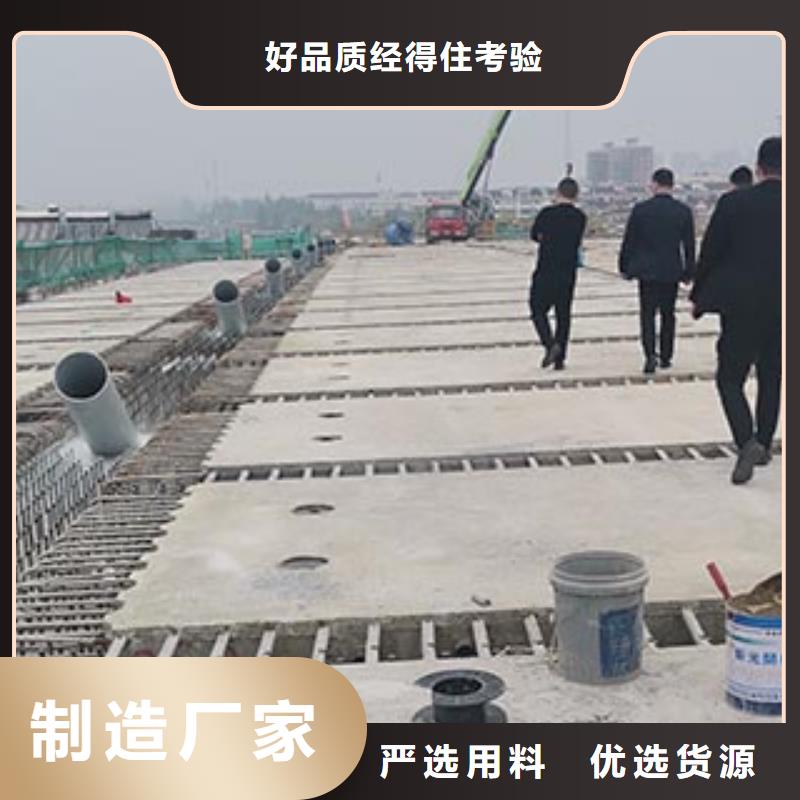 復(fù)合管護(hù)欄總代直銷