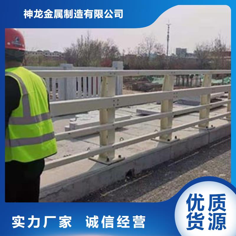 防撞護(hù)欄以誠(chéng)為本