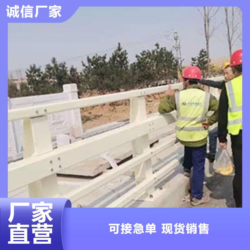 橋梁護(hù)欄行情走勢