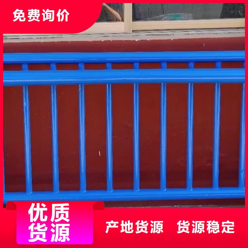 多少錢一米不銹鋼復合管護欄