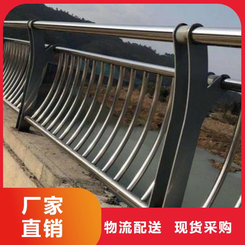 采購圍欄