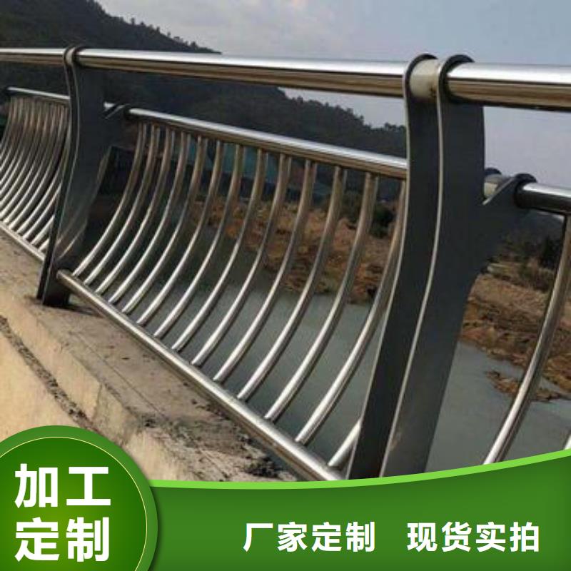 采購欄桿