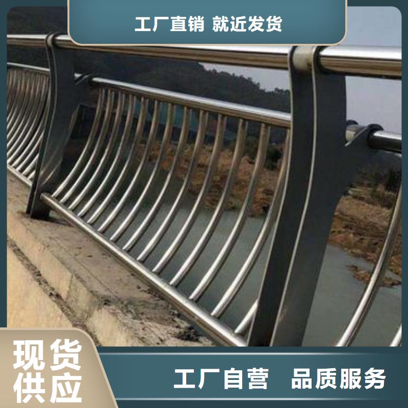 人行道欄桿橋梁景觀欄桿源頭采購