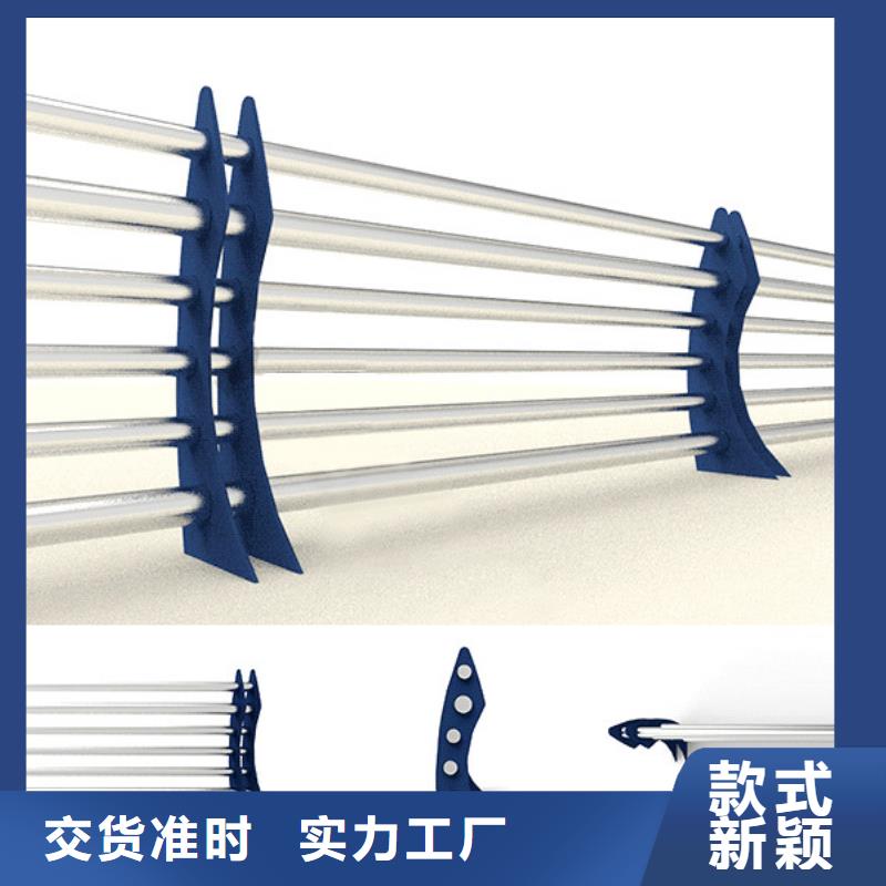 人行道欄桿道路護欄廠家批發價