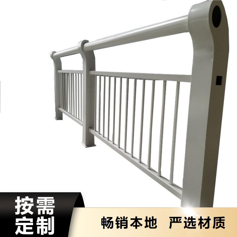 人行道欄桿旋轉護欄來圖定制量大從優