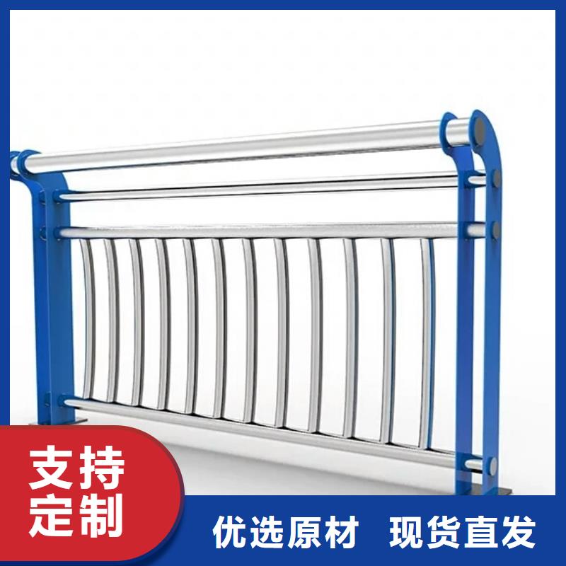 護(hù)欄立柱防腐
