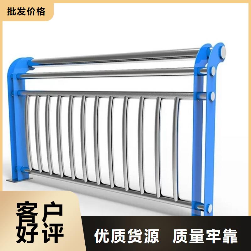 Q345防撞護欄