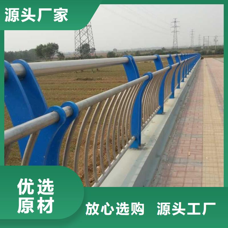 人行道規(guī)格全