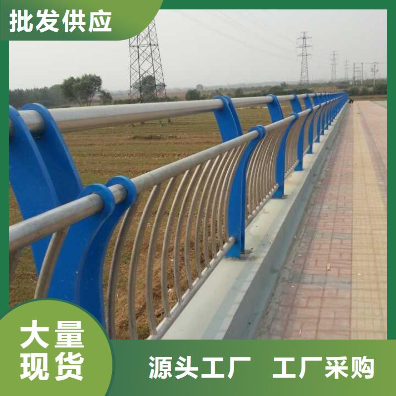 道路护栏视频-道路护栏|保定市|徐水|唐县|衡水|唐山|秦皇岛|邯郸