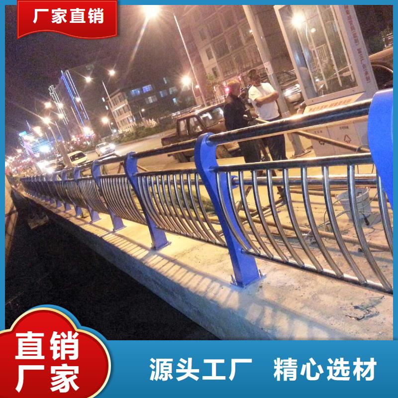 人行道欄桿【景觀護(hù)欄】產(chǎn)地直銷