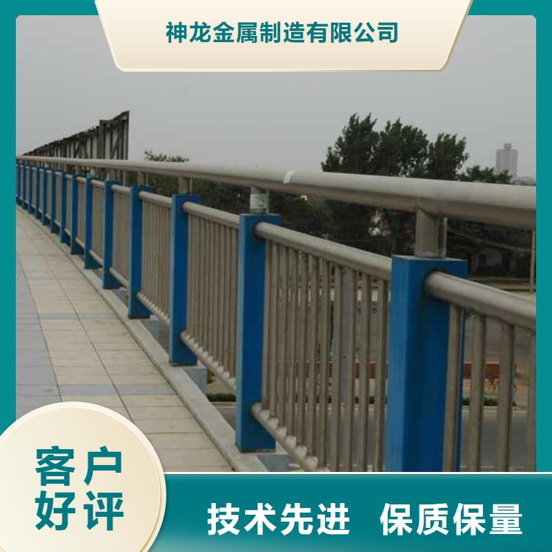 人行道栏杆_桥梁护栏来图来样定制