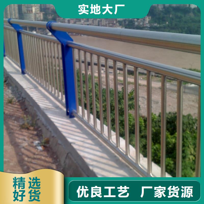 人行道欄桿道路護欄一站式服務