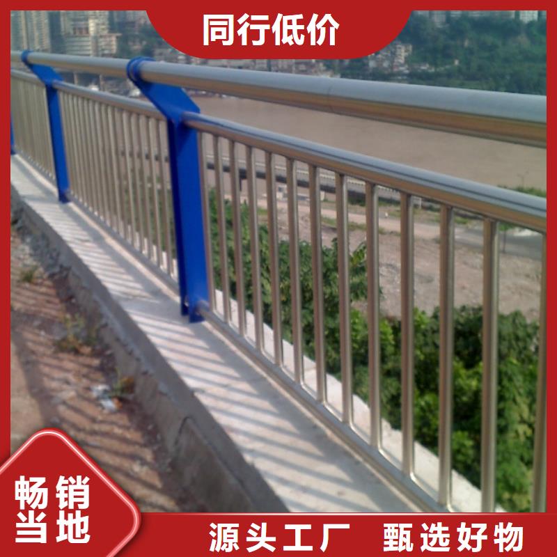 人行道栏杆,【道路护栏】实力厂家