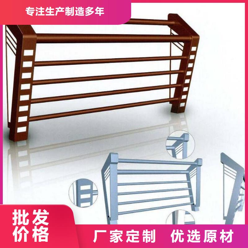 防撞護欄噴漆