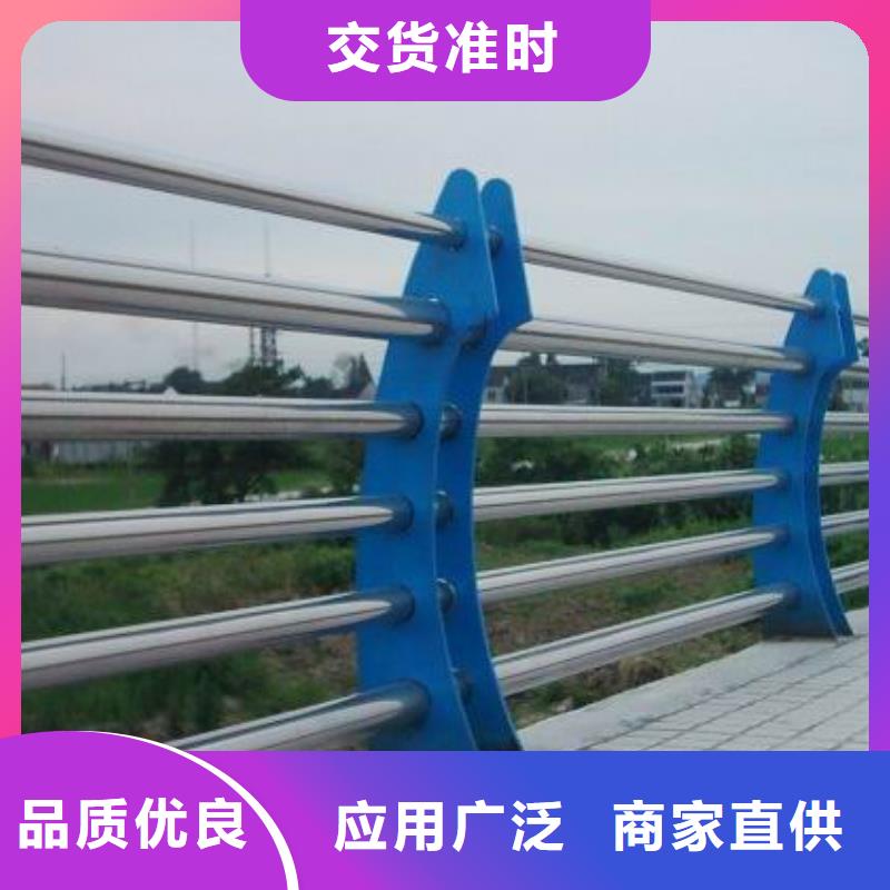 生產(chǎn)加工橋梁護(hù)欄