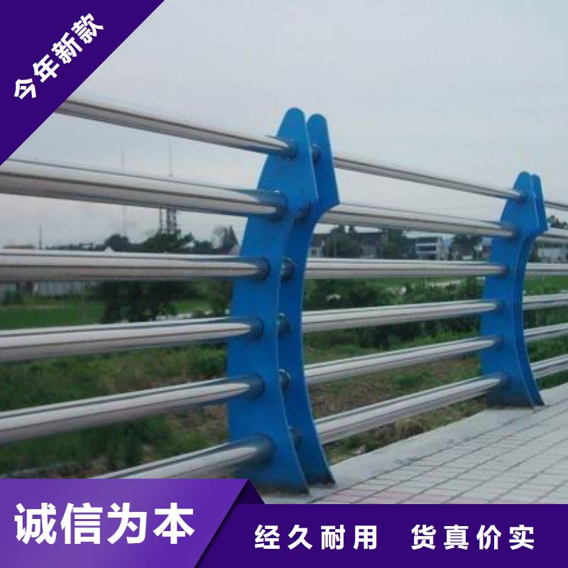 哪家好人行天橋防護欄桿