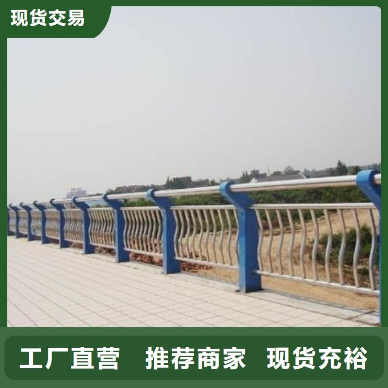 多少錢一米不銹鋼復合管護欄