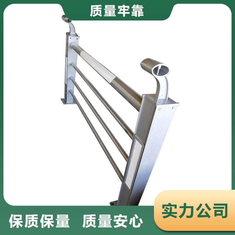 人行道欄桿河堤護欄實力見證