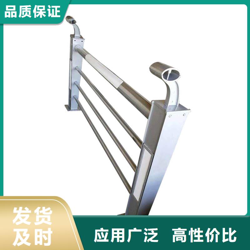 人行道欄桿,【道路護欄】實力廠家