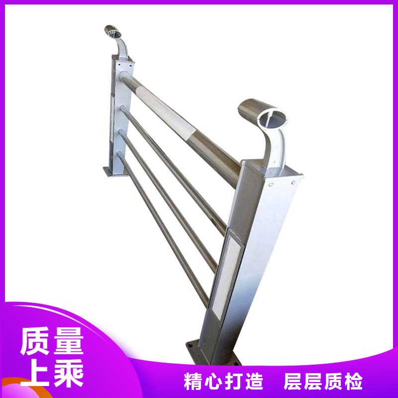 人行道欄桿【交通護(hù)欄】大庫(kù)存無(wú)缺貨危機(jī)