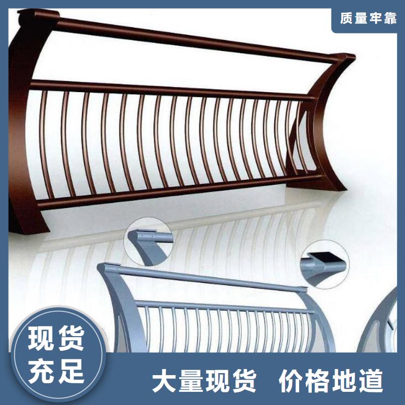 人行道欄桿公路護欄用心做好細節