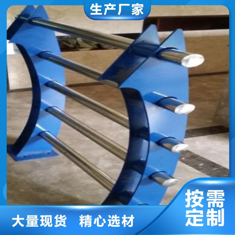 人行道栏杆公路护栏一件也发货