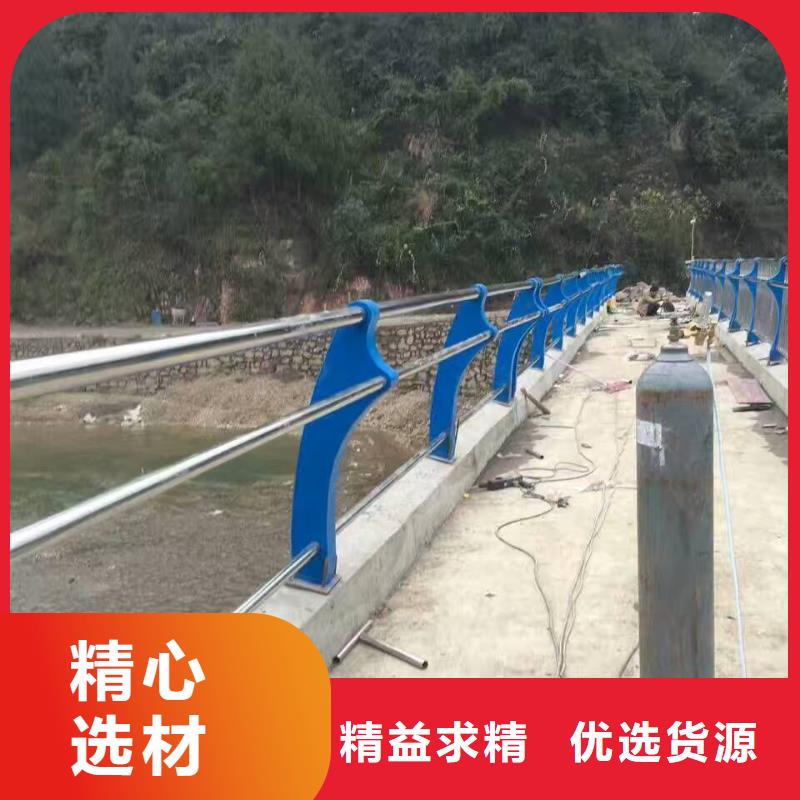 采購景觀護欄