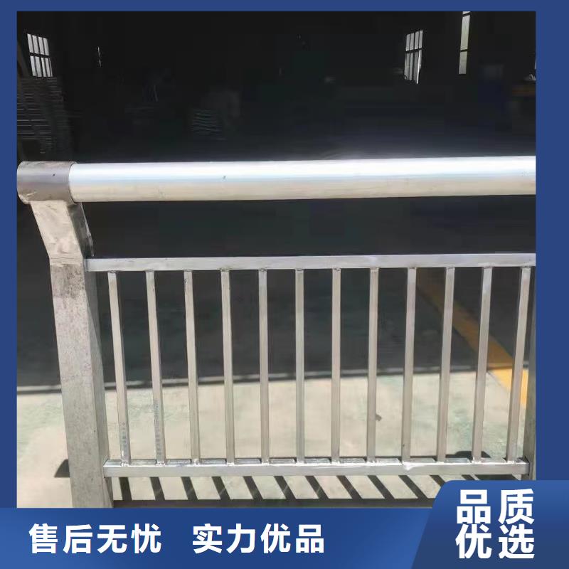 人行道欄桿公路護欄本地配送