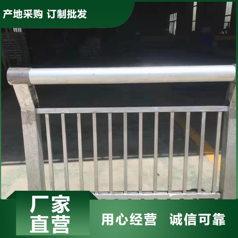 人行道栏杆灯光防撞护栏规格齐全