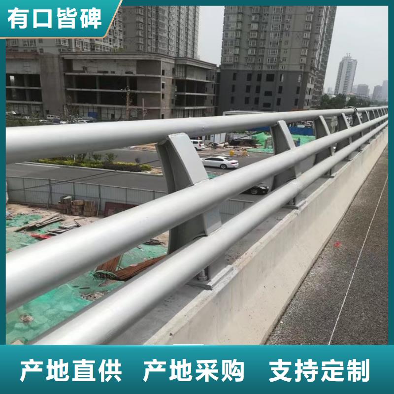 Q355景觀護欄