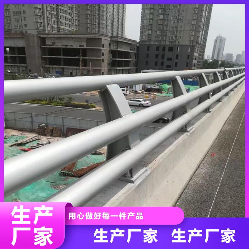 人行道欄桿不銹鋼立柱快速物流發(fā)貨