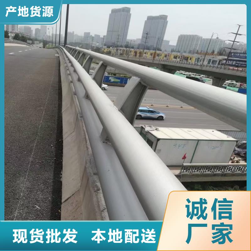 人行道欄桿河堤護欄源頭把關放心選購