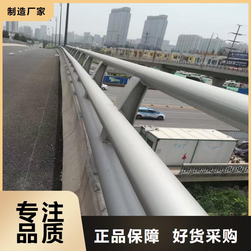 道路护栏视频-道路护栏|保定市|徐水|唐县|衡水|唐山|秦皇岛|邯郸